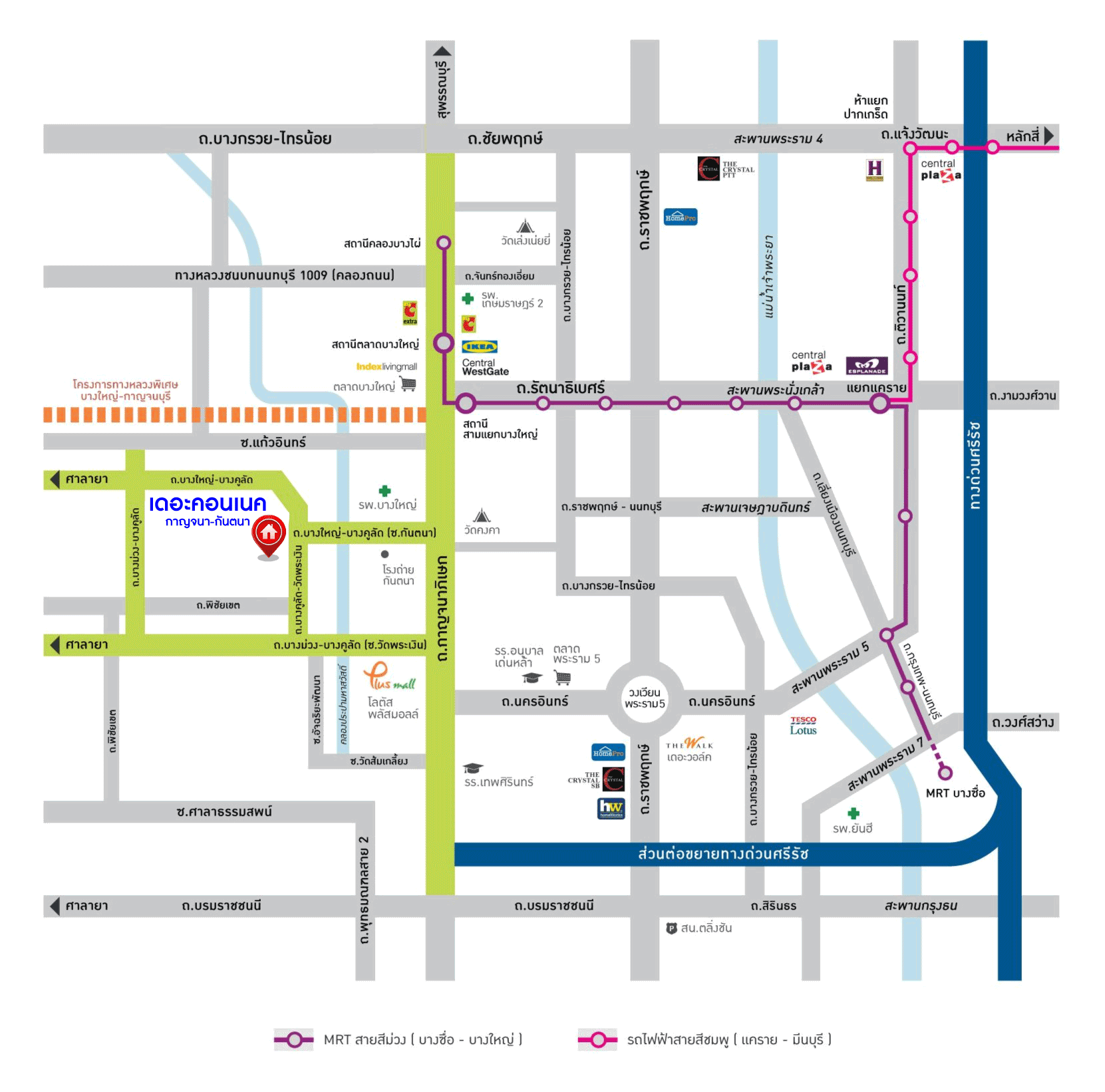 *****บ้านแฝดมือสองนนทบุรี โครงการ เดอะคอนเนค44 กาญจนาภิเษก-กันตนา เนื้อที่กว้างมากถึง 35.5 ตร.ว. ฟังก์ชัน 3 ห้องนอน 2 ห้องน้ำ 2 ที่จอดรถ บนทำเลดีมาก เดินทางสะดวกเชื่อมต่อ ถนนกาญจนาภิเษก, ถนนนครอินทร์ ใกล้ห้างเซ็นทรัลเวสต์เกตและโรงเรียนเทพศิรินทร์...